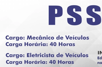 Pss Saúde 2026