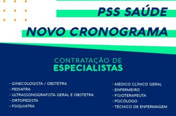 PSS Saúde - Novo cronograma